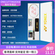 尤尼克斯（YONEX）  天斧系列ASTROX 9900A  全碳素羽毛球拍 高颜值超轻耐打礼盒装 限定白金礼盒 5UG5 25磅(业余初级) BG65羽线