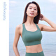 
Common sage yoga elegant cross beautiful back one cup BRA zero sense sports fitness breathable lingerie women's top FY14110 Bassen green M