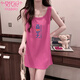 
Modal Dragon Fruit Color Sleeveless Vest Night Dress Women Summer Student Girl Sweet and Spicy Sexy T-shirt Pajamas Pure Home Clothing Powder 673# Summer S 90-100Jin [Jin equals 0.5 kg]