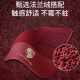 柒号魔兔纯牛皮保时捷卡宴 coupe帕拉梅拉macan911地垫718全包围汽车脚垫 【生态纳帕皮+法兰绒】+波尔多红