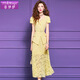 Feimeng Yigan's age-reducing set of women's summer design ruffled waist top lace pleated skirt goose yellow M