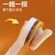 Pet-specific comb for puppies and dogs, good for combing, small dog hair comb, fluffy self-cleaning needle comb, orange and white pet comb