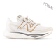 NEW BALANCE断码男女跑鞋NB缓震支撑舒适透气酷动城马拉松 WFCXWW3-B Rebel V3899 42