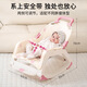
Disney (DISNEY) rocking chair baby supplies 0-6 months old baby cradle newborn meeting gift practical sleep-coaxing tool shake bed