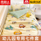 Nanjiren (Nanjiren) Class A kindergarten entry six-piece quilt set, three-piece set, pure cotton baby nap quilt, mattress complete set, Auto Paradise Class A maternal and infant grade fabric, silk floss six-piece set, sheet style 2 Jin Jin equals 0.5 kg Quilt + 1.5 Jin Jin equals 0.5 kg Cushion core + pillow core
