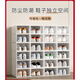 Fat Donglai same style shoe box storage box transparent thickened clamshell shoe storage folding drawer type shoe cabinet plastic shoe rack small size 38 women's blue total 12 pieces