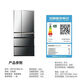 Panasonic NRF673WXX5 air-cooled mirror Nanoyi X deodorizing large-capacity refrigerator NR-F673WX-X5 agate black