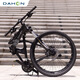 Dahon Big Road 26 pulgadas Brazo de disco de 26 velocidades Plegado bicicleta de montaña Hombres y mujeres adultos en bicicleta XAA673M Matt Blue 26-pulg.