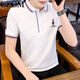 CZCM Light Luxury High-End-Marke Kurzärärmelte Polo-Hemd für Herren-T-Shirt Lose Casual Callar Business Top Sommer Neuer CC866 Yellow Knight 3xL (150-165Jin [Jin Equals Equals 0,5 kg])