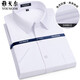PDG Yageor Coton Pure Couteau libre à plaid Mentes à manches courtes à manches courtes à manches courtes à manches courtes à manches courtes à manches courtes à manches courtes (6636) One Taille 38 (recommandée 100-115 Jin [Jin est égal à 0,5 kg]))