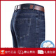 
JEEP SPIRIT Jeep High-end Summer Jeep Men's Thin High-Wait Loose Straight-Legging Pants Middle-aged Men's Dad Casual Pants B3886 Model Zhonglan Thin Style 32 [Wait 2 feet 5]