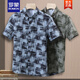 
ROMON short-sleeved shirt men's summer loose pointed collar fir jacket thin ice silk top clothes handsome shirt men 7027 deep coffee M about 95~110 Jin [Jin equals 0.5 kg] can be worn