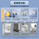 
Little Swan (Little Swan) Mini Small Plum 3.0 Double-tube partition washing can be used to form a lazy three-tube washing machine with external plug-in washing and drying integrated underwear washing machine Water Rubik's Cube/Blue Oxygen 1.21 Old-for-new [Jinyu Blue Mini Small Plum] Free matching + Water Rubik's Cube color protection