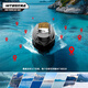 oeny nesting machine nesting ship remote control ship load 6 Jin [Jin equals 0.5 kg] Automatic return to the hook ship pulling net 12 high power discharging ship 12V battery '