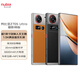 努比亚（nubia） Z70S Ultra摄影师版 国家补贴 真全面屏 16+1TB 暮影 骁龙8至尊版 6600mAh 5G游戏拍照AI手机	