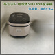 苏泊尔（SUPOR）新款2025 电饭煲4L5L智能多功能蓝钻球釜柴火饭烘焙 4l蓝钻球釜烘焙40fc693 0cm
