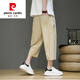 Pierre Cardin Sommer chinesischer Stil Baumwolle und Leinenhosen Herren 2024 New Lose Dünngröße Harem Hosen Straight Foot Shorts Schwarz M