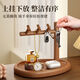 Yusenyi Home Key Storage Rack Desktop Small Sundries Organizer Home Glasses Watch Storage Rack Cactus Walnut Color