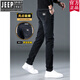 Jeep (JEEP) American authentic jeans men's summer 2025 new washing slim straight men's pants summer thin fashion brand official flagship 1048 black + 1049 gray 28