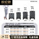 欧伦驰高端品牌多功能前置拉杆箱商务旅行干湿分离高档行李箱20英寸登机 黑色 20寸