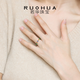 Ruohua (RUOHUA) colored ring aquamarine ring for women 18K gold sand Fryfinda stone colored treasure tail ring open ring gift for girlfriend 2-3/4-5mm/aquamarine ring