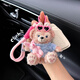 Litian eignet sich für Lexus ES200 Key Cover ES300H Auto RX350/NX200/570 Frauen NX260 Lexus B Style Strawberry Sweater Meimerei