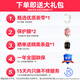 华为（HUAWEI）【国家补贴15%】WATCH FIT 4智能手表运动蓝牙通话轻薄大屏高中学生健康管理NFC门禁男女心率 草木绿【甄选表带+精美表盘】