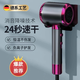 Huafuni Mipin Hair Dryer Home Silent Negative Ion High Power Does Not Damage Hair 3000 High Speed Dryer Hair Salon High Wind Power Glazed White 3000W Smart + Negative Ion Frequency Conversion
