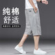 胖东来 DL夏季七分裤男款宽松加肥加大码休闲短裤中青年薄款工装裤直筒 【纯棉五分裤】688/军绿色 XL 适合110-130斤