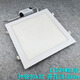 厨房老式卡扣方形开孔17x17/20x20卫生间厕所浴室防水30x30厨卫灯 开孔范围1517厘米12w白光