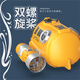 Spray motorboat twin propeller remote control submarine electric boat model children's toy bathing and playing in the water summer charging [white] water shooting battle tank car amphibious and land play [three sets of batteries + 2 charging cables] 40% selection