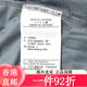 Nike (Nike) Shorts Men 25 Été Nouveaux pantalons sportifs en cours de pantalon sec rapide Souffleux Pantalon à cinq points Pantalon de soie glace DV DV DV9858-010 / Show Photos et 5. One Taille [165] Poids 90 ~ 110Jin [Jin est égal à 0,5 kg]