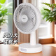 Xiaomi Youpin Fan KM-0536 Electric Fan Charging Dual-Use Air Circulation Desktop Door Bedroom High Wind Power Kangming Electric Mosquito Swat 3897 Kangming