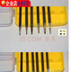 Yang Shengfu multifunctional screwdriver set Feilu 9226 screwdriver disassembly tool precision screwdriver screwdriver installation 9226