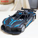 Mengpao advanced remote control car charging version wireless racing car can drift small electric toy car for boys aged 3 to 4 years old large remote control Pagadi sports car black and blue standard version one set of batteries - about 40 minutes