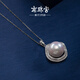 Nanzhu Palace 925 Silver Freshwater Pearl Pendant Simple and Versatile C-CYD069SD-Y 14.0-15.0mm