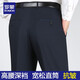 Lomonmon Romon Silk Silk Pantalons Men's Not-Scalding Super tombant l'âge moyen et âgé laine épaisse lâche taille haute combinaison de costume Fugui Gray 9863 Spring and Automne Style 29 Taille 2 pieds 2 Circonférence de la taille