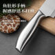 Baichao stainless steel all-steel fruit knife, kitchen knife, multi-purpose kitchen paring knife, sharp melon and fruit household chef's knife, free chef's special knife for melon and fruit - fruit knife with more than 60