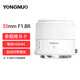YONGNUO YN35mm F1.8R Autofocus Multi-SpecificationsRF Mount Lens White