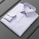 CEO Yageo Spring and Summer New Popular Business Casual Men's Long Sleeve Shirt High-quality Anti-Wrinkle Multi-Color Shirt Men's Open 6636 M 185c45-210-220Jin[Jin equals 0.5 kg]