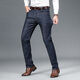 Siete lobos jeans de seda de hielo de verano para hombres delgados de la pierna recta, la cintura alta de la cintura alta para hombres, los pantalones largos elásticos de papá, los hombres 9855, la seda del hielo azul medio delgado 28 (dos pies uno)