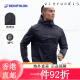 迪卡侬（DECATHLON） 运动外套男连帽速干上衣户外跑步防风外套RU 深邃黑(新老款随机发货) M 均码
