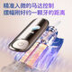 飞利浦PHILIPS电动牙刷HX3892钻7pro护敏刷成人情侣声波 [肖战]钻7Pro护敏刷曙光金