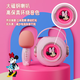 Cool Mi Xia microphone karaoké sans fil Disney audio microphone pour enfants haut-parleur Bluetooth garçons et filles jouets cadeau d'anniversaire
