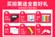 Liaofeng yixue pan flûte 16/18 tube débutants effectuer professionnellement les instruments de musique nationaux pour les enfants et les élèves du primaire