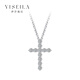 Issa Vera platinum cross necklace pt950 inlaid with moissanite diamonds for men and women lucky frame couple clavicle chain sweater chain platinum moissanite lucky frame necklace small size 4.9-5.1g