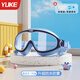 Yuke children's swimming goggles for boys, high-definition anti-fog and waterproof, girls' large-frame diving special equipment, swimming goggles and swimming cap set, blue + earplugs and nose clip, flat light, no myopia - with goggle box