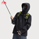Li ning Sport Windbreaker Herren 25 Frühlings neue Fitnessserie bequeme lässige und vielseitige trendige Jacke AFDV451
