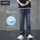 
Encyclopedia Denim Laiser Tennis Jeans Men's Summer Thin Loose Straight Wide Legs American Fashionable Brand Casual Long Pants H1048 Light Blue 2XL Recommended 155-170Jin [Jin equals 0.5 kg]
