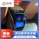 Tuo Master's new model is suitable for 24 models of Mercedes-Benz Vito V300l special armrest refrigerator compressor electric upgraded armrest box 7-inch touch screen (supports control of vehicle lights + rear air conditioning)